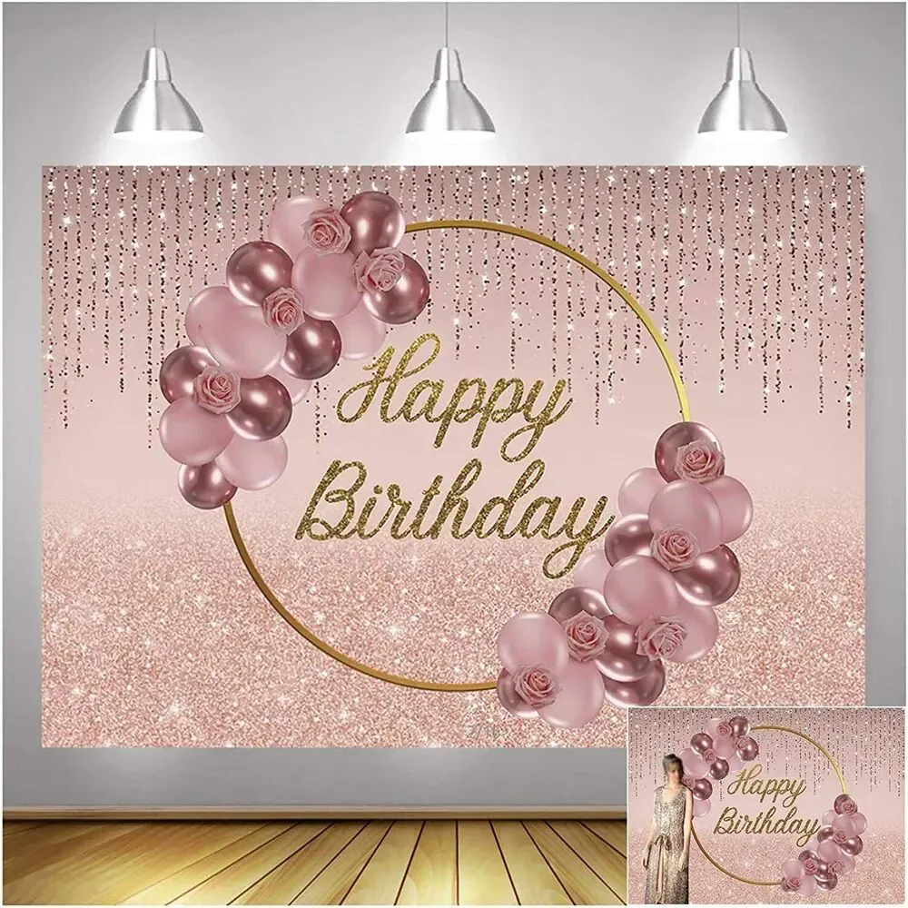 7x5ft Vinyl Pink Rose Gold Balloon Gold Ring Happy Birthday Photo Background